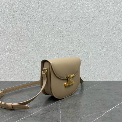 Celine Besace Clea Bag in Beige Shiny Calfskin CSBS8026