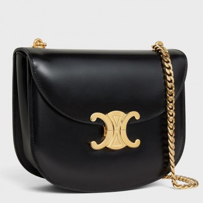 Celine Besace Clea Chain Bag in Black Shiny Calfskin CSBS8046