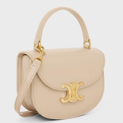 Celine Mini Besace Clea Bag in Nude Calfskin CSBS8103