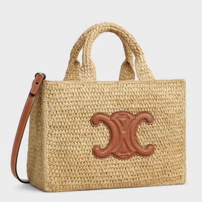 Celine Small Cabas Bag in Raffia CSBS8133