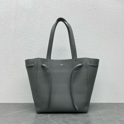 Celine Small Cabas Phantom Bag In Grey Grained Calfskin CSBS8152