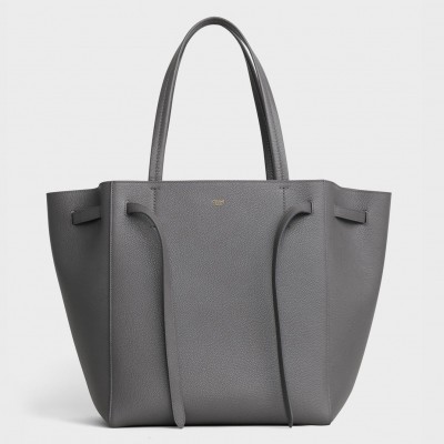 Celine Small Cabas Phantom Bag In Grey Grained Calfskin CSBS8152