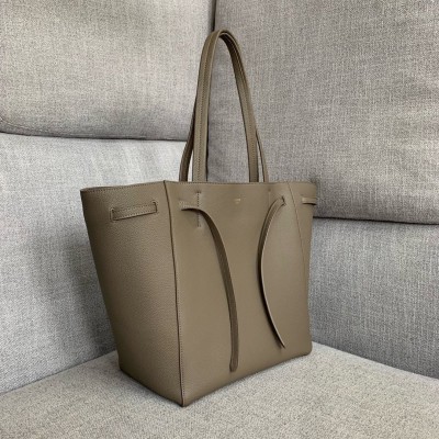 Celine Small Cabas Phantom Bag In Taupe Grained Calfskin CSBS8155