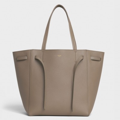 Celine Small Cabas Phantom Bag In Taupe Grained Calfskin CSBS8155