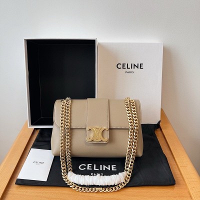 Celine Teen Victoire Bag in Brown Sepia Calfskin CSBS8173